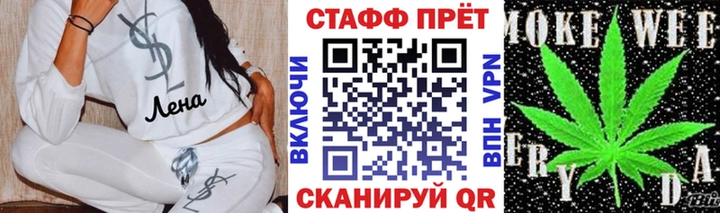 Что такое Подольск Кокаин  БУТИРАТ  АМФЕТАМИН  Каннабис  A-PVP  ГАШ 