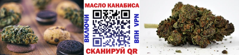 KRAKEN ONION  Подольск  Cannafood конопля 