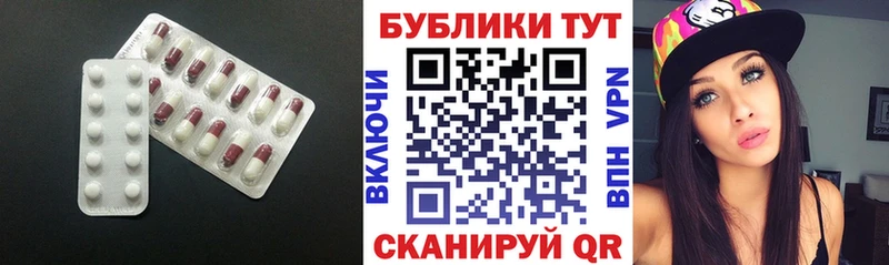 Экстази Дубай  Подольск 