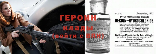 прущая мука Вяземский