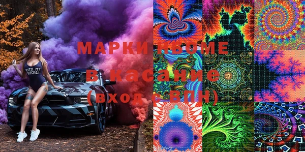 мяу мяу мука Вязьма