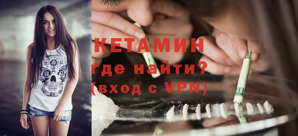 spice Вязники