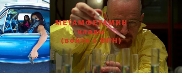 spice Вязники