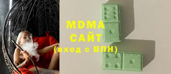 прущая мука Вяземский