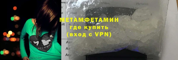 spice Вязники