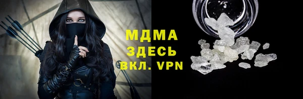 мяу мяу мука Вязьма