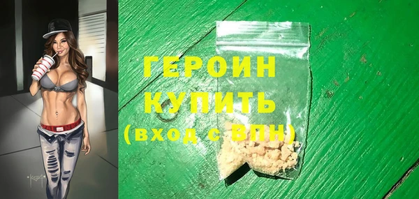 мяу мяу мука Вязьма