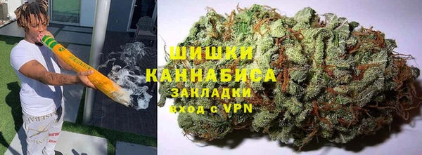 мяу мяу мука Вязьма