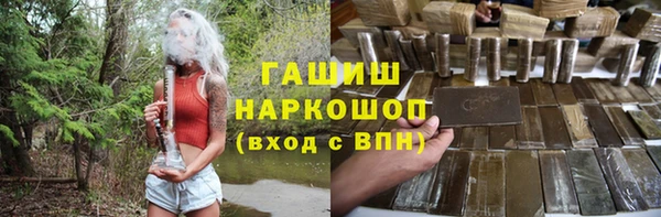 мяу мяу мука Вязьма