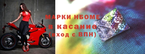 spice Вязники