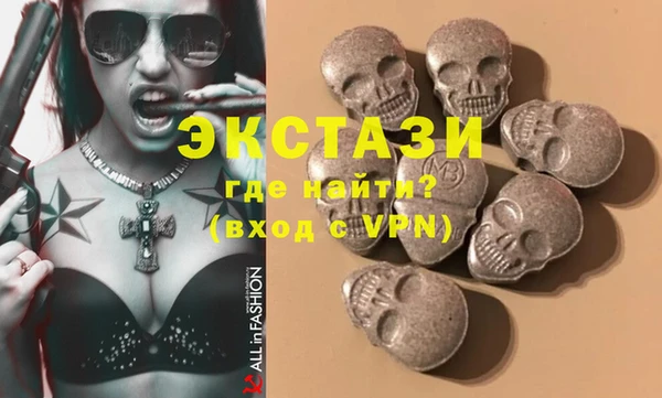 прущая мука Вяземский