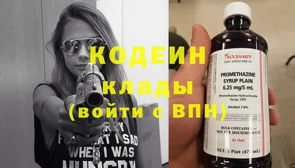 spice Вязники