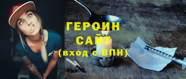 прущая мука Вяземский