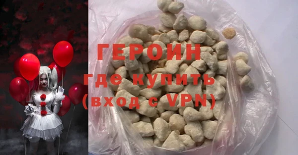 spice Вязники