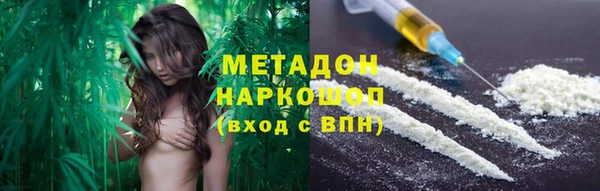 прущая мука Вяземский
